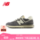 NEW BALANCE NB574官方25新款男鞋女鞋夏季透氣網(wǎng)鞋百搭舒適運動休閑鞋 深灰色 U574LGGG 41.5 (腳長26cm)