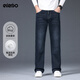 愛(ài)登堡Edenbo直筒牛仔褲秋冬男士易打理水洗長(cháng)褲藏藍170/80A(31)