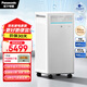 松下（Panasonic）【國家補貼】家用空氣凈化器除甲醛細菌病毒異味過敏源APP操控智能托管大空間153C4PJD