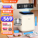 美的（Midea）內(nèi)衣褲洗衣機(jī) 類全自動(dòng)迷你洗 小型波輪內(nèi)衣褲清洗機(jī) 高溫煮洗除菌除螨嬰兒洗衣機(jī) 襪子洗衣機(jī) 白色-洗脫(0.5KG高溫除菌)