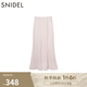 SNIDEL2025春夏新品優(yōu)雅純色高腰包臀開(kāi)叉魚(yú)尾半身裙SWCS251259 淺粉色 S (0)