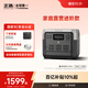 ECOFLOW正浩睿 RIVER 2 Pro 【70分鐘閃充】移動(dòng)電源戶(hù)外電源220V 800W大容量自駕車(chē)載露營(yíng)便攜充電寶電池