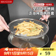 美廚（maxcook）全304不銹鋼網(wǎng)漏漏勺 漏網(wǎng)油炸濾油瀝水網(wǎng)網(wǎng)篩22cm帶托盤(pán)MCCU3439