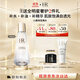 赫蓮娜HR小露珠100ml保濕抗皺精華水護膚品化妝品禮盒送女友生日禮物