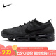 耐克NIKE休閑鞋男子減震VAPORMAX 2023運(yùn)動鞋DV1678-006黑41