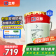 立邦乳膠漆京雅居竹炭抗甲醛防霉凈味五合一油漆內(nèi)墻漆白漆18L/約25kg