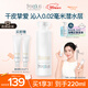 芙麗芳絲（Freeplus）爽膚水補水保濕化妝水男女士柔潤型160ml