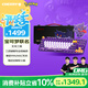CHERRY櫻桃 MX8.2 XAGA 寶可夢(mèng)鍵盤(pán) 無(wú)線(xiàn)鍵盤(pán) 三模機械鍵盤(pán) 三透PBT鍵帽 兼容MAC系統 耿鬼聯(lián)名款