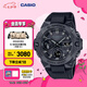 卡西歐（CASIO）G-SHOCK黑武士系列 卡西歐手表 運(yùn)動男士手表 防水防震 GST-B400BB-1APFN