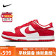 耐克NIKE板鞋女休閑鞋 DUNK緩震運動(dòng)鞋 DD1873-116白紅38