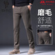 PITC輕奢高端毛呢休閑褲男2025新款秋冬款直筒寬松男褲商務(wù)咖啡色冬季 咖啡色 28 腰圍2尺1 適合100斤左右