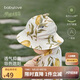 babylove嬰兒帽子夏季竹棉山茶紗布外出遮陽帽男女寶寶漁夫帽清新可愛