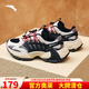 安踏（ANTA）雀翎丨休閑鞋戶(hù)外登山鞋男新款秋季運動(dòng)鞋輕便徒步鞋男 數字霧灰/沙暴灰/城堡灰/黑-1 43