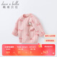 戴維貝拉（DAVE＆BELLA）Hello Kitty聯(lián)名女童針織外套毛衣開(kāi)衫春秋裝寶寶童裝