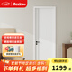美心（Mexin） 木門(mén)臥室門(mén)無(wú)漆室內門(mén)木質(zhì)復合門(mén)現代簡(jiǎn)約房門(mén)免漆門(mén)定制N374 門(mén)扇門(mén)套：木方填充+機械五金