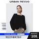 UR【HOT】2025秋季新款女裝休閑簡(jiǎn)約真兩件寬松T恤UYV450187 黑色 (偏寬松) S