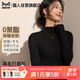 貓人【德絨羊毛】高領(lǐng)打底衫女秋冬季保暖針織毛衣長(cháng)袖內搭T恤衫上衣