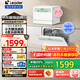 海爾出品洗碗機【leader小方糖】6套洗碗機臺式嵌入式小型家用智能WIFI母嬰洗UV紫外線除菌洗消存一體 【延遲發(fā)貨】至高延遲30天丨一級水效丨96h存儲