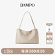 半坡飾族（bampo）女包新款手抓紋福瑞方方包 牛皮通勤單肩斜挎包氣托特包包女士 茯苓白112