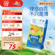 泰迪熊拉拉褲/紙尿褲 臻薄寵愛(ài)夏季超薄透氣干爽嬰兒寶寶尿不濕 拉拉褲XXL40片(建議11-17kg）