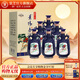 景陽(yáng)春景芝【新品】  升級版 老虎頭 山東名酒 42度 500mL 6瓶