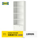 宜家（IKEA）BRIMNES百靈視聽(tīng)儲物組合玻璃門(mén)電視柜現代簡(jiǎn)約小戶(hù)型 白色書(shū)架60x190cm 其他