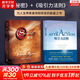 【正版2冊】秘密 朗達·拜恩 著(zhù) +吸引力法則  杰克·坎菲爾德 著(zhù) 新華書(shū)店旗艦店勵志成長(cháng)成功書(shū)籍圖書(shū) 圖書(shū)