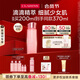 嬌韻詩爽膚水少女水200ml收縮毛孔補水保濕護(hù)膚品送女友禮物