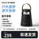 KGKE藍牙音響重低音家用戶(hù)外露營(yíng)唱K帶氛圍燈高顏值藍牙手提音箱kgke黑色(藍牙款不帶麥)
