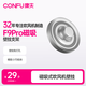康夫（CONFU）F9 Pro吹風(fēng)機專(zhuān)用磁吸壁掛支架（僅F9 Pro吹風(fēng)機支架）
