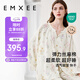 嫚熙（EMXEE）春秋月子服 孕婦哺乳睡衣產(chǎn)后彈力絲麻棉透氣舒適夏季薄款家居服L