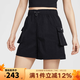 耐克（NIKE）運動(dòng)褲女子夏季下裝日常時(shí)尚百搭休閑舒適透氣工裝風(fēng)短褲 IF0611-010 M