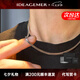 IDEAGEMER925銀龍骨鏈項鏈男士時尚潮流簡約個小眾性百搭疊戴男生單鏈素鏈 龍骨鏈-55CM