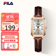 斐樂(lè )（FILA）手表女女士腕表時(shí)尚小方表開(kāi)學(xué)季禮物 FLL38-6512-101