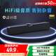 聯(lián)想異能者音箱電腦音響有線(xiàn)長(cháng)條雙頻雙聲道桌面臺式機筆記本適用拯救者小新游戲電競禮物送禮