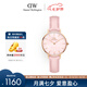 丹尼爾惠靈頓（DanielWellington）DW女表花時(shí)系列櫻花粉貝母流金表簡約歐美表七夕禮物DW00100633