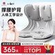 BKT護腰坐墊椅墊久坐神器人體工學(xué)腰靠墊美臀靠背墊汽車(chē)透氣坐墊 加大幻影灰【150斤以?xún)取? title=