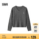 森馬（Semir）森柔毛衫|毛衣女刺繡V領(lǐng)顯瘦寬松2024絞花上衣復古風(fēng)109724107014