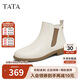 他她（TATA）冬休閑切爾西靴女7BJ46DD4 米白 37