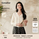 珂萊蒂爾2025年新款細支羊毛紫色針織開(kāi)衫女長(cháng)袖V領(lǐng)上衣百搭 本白色 L