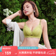 貴夫人【商場(chǎng)同款】貴夫人小胸聚攏美背內(nèi)衣女收副乳調(diào)整型加厚文胸1229 輕氧綠 32/70 (AB通杯)