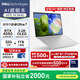 戴爾（DELL）國家補貼2000 筆記本電腦XPS14 9440 AI輕薄本(Ultra 7 32G 1T RTX4050 3.2K OLED超清屏)暮云白