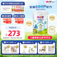 喜寶（HiPP）有機港版HMP母乳益生菌+GOS益生元 兒童奶粉4段800g 3歲以上 4段（36個(gè)月以上）單罐裝