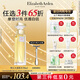伊麗莎白雅頓第五大道香水30ml 持久留香自然清新香氛禮物送朋友