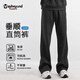 MAYBEYOND褲子秋季男垂感寬松運動(dòng)休閑褲日系顯瘦直筒衛長(cháng)褲M(mǎn)X19黑色L