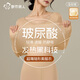 都市麗人超薄保暖內衣女士肌底衣玻尿酸美膚衣無(wú)痕保暖衣保套裝修身打底衫 超薄玻尿酸美膚衣套裝-粉底液膚 L （推薦80-120斤）