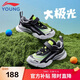 李寧（LI-NING）童鞋兒童運動鞋男大童夏款透氣大極光款魔術(shù)貼休閑鞋36YKCQ274-17
