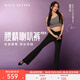 MAIA ACTIVE 【虞書(shū)欣同款】腰精喇叭褲-Air版瑜伽褲運動(dòng)健身休閑褲女 52PN03 【虞書(shū)欣同色】神秘黑 M
