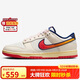 耐克NIKE男女休閑鞋 DUNK 經(jīng)典緩震運動鞋HV5749-110白紅藍 42