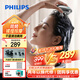 飛利浦（PHILIPS）頭皮智能按摩梳 護發(fā)滋養頭皮頭部按摩儀器防水淋浴按摩爪送男女友老婆老師教師節生日禮物3101H灰
